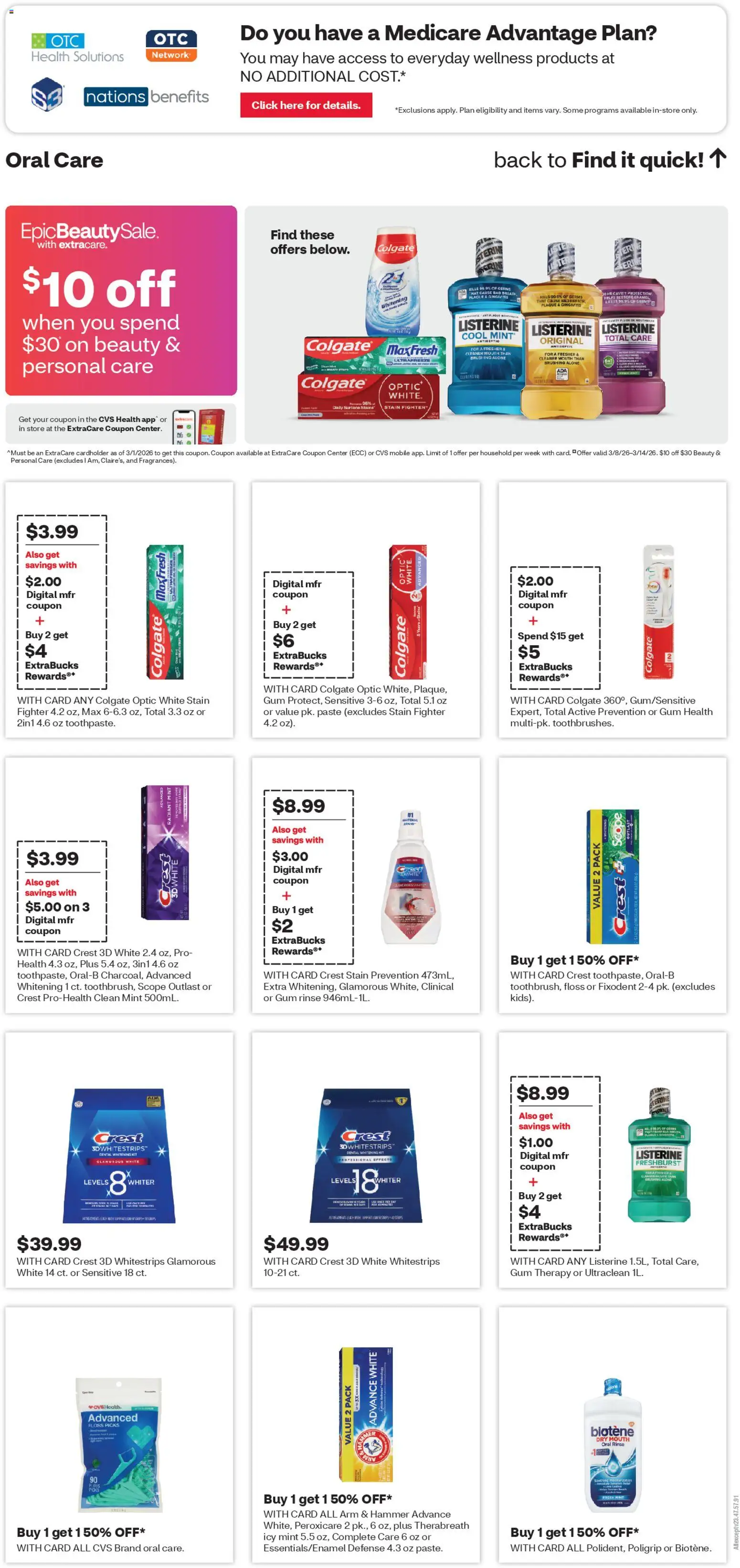 CVS Pharmacy Weekly Ad - NY - valid from 08.03.2026 | Page: 14 | Products: Hammer
