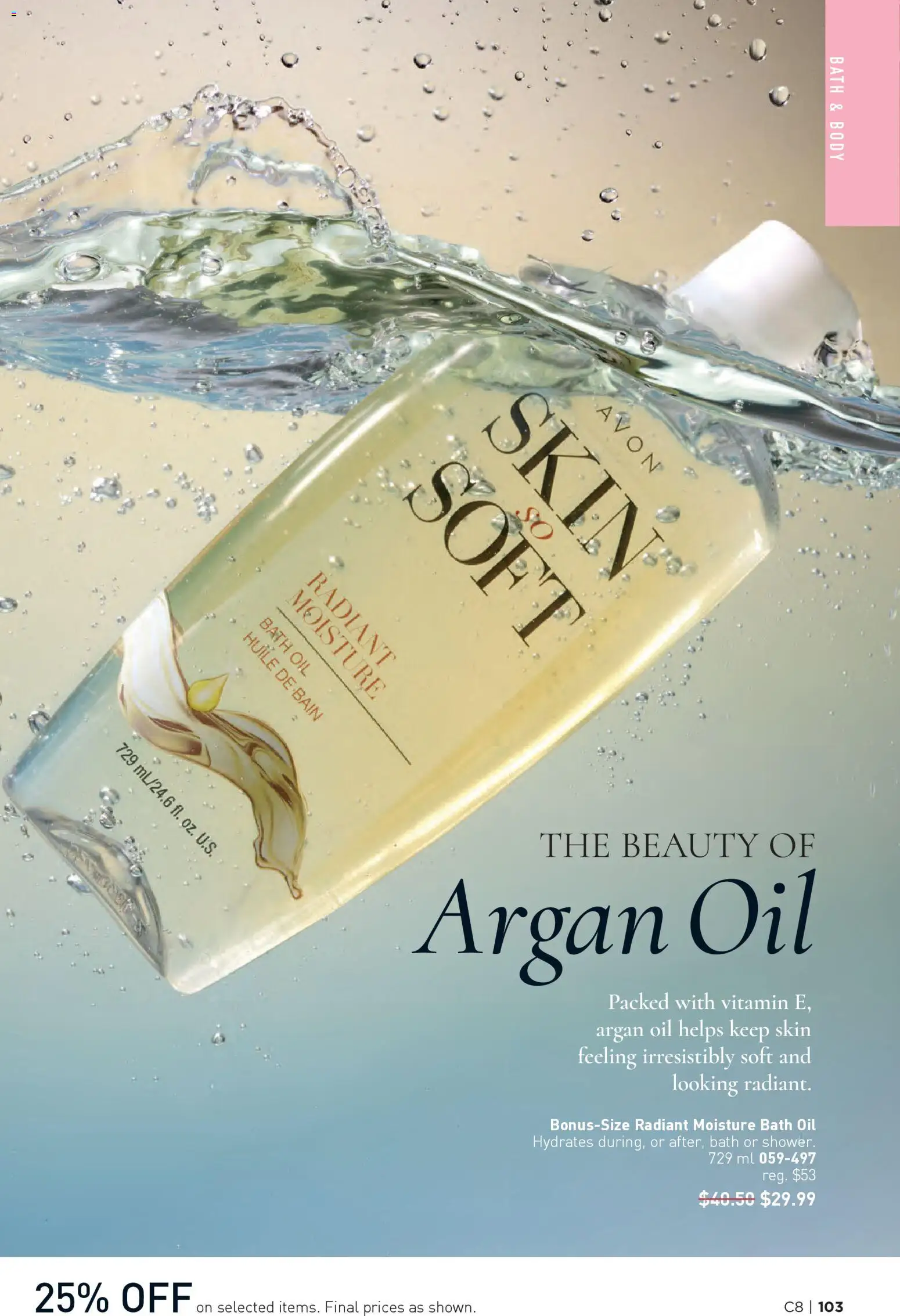 Avon flyer valid from 09.04.2026 | Page: 103 | Products: Bath, Oil