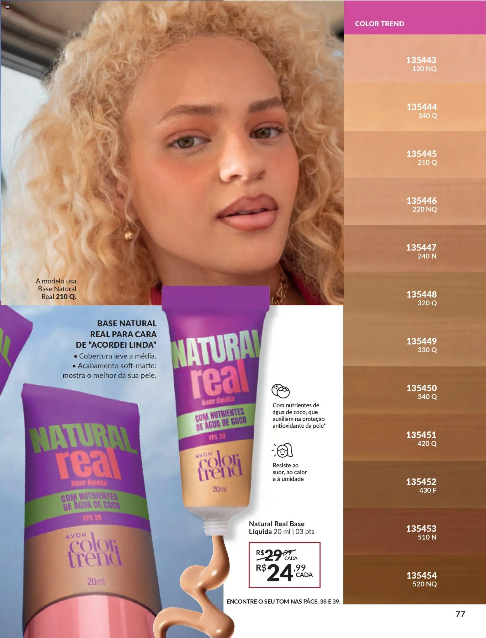 Avon Folheto - válido de 15.01.2026 | Página: 77 | Produtos: Coco, Cará, Água de coco, Base