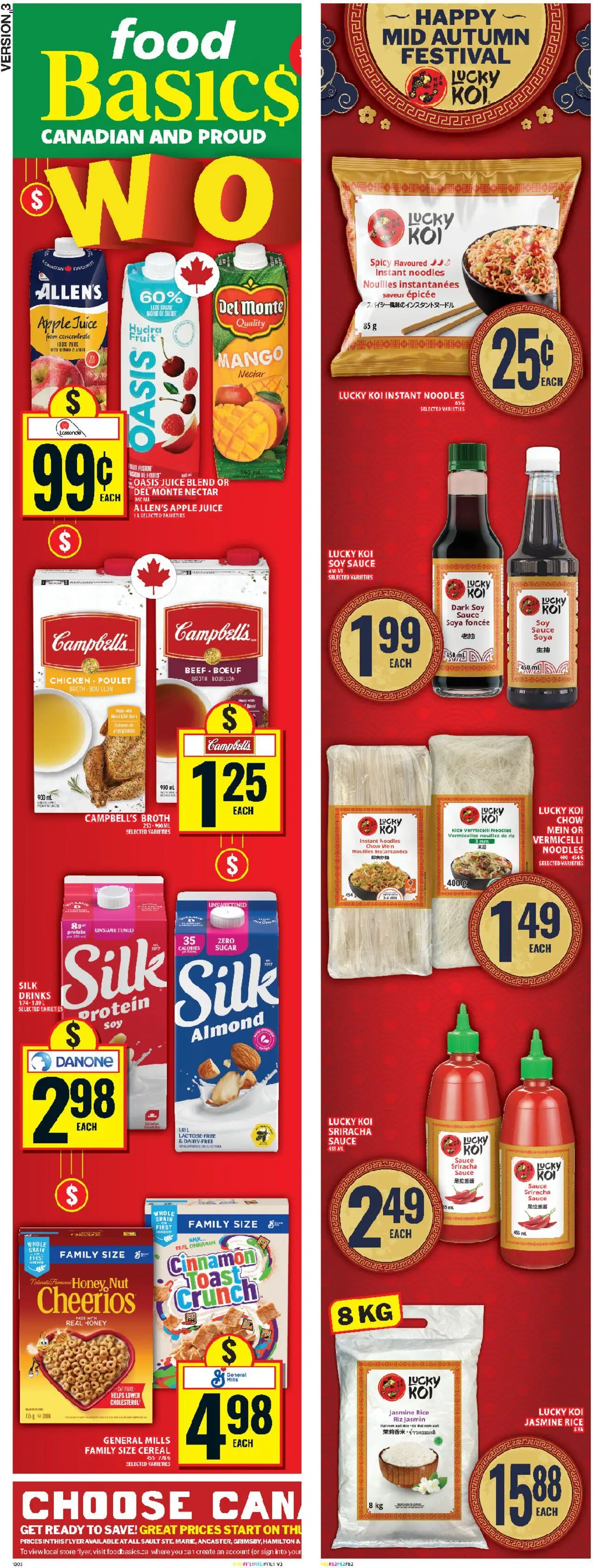 Food Basics flyer valid from 11.09.2025 | Page: 2 | Products: Rice, Noodles, Beef, Juice