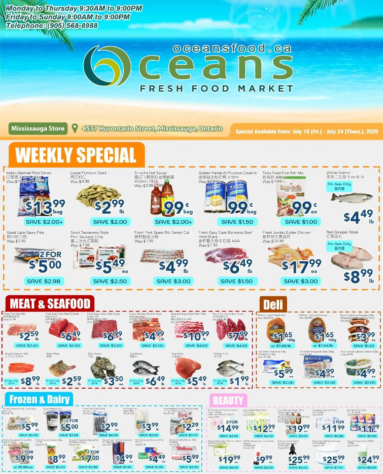 Oceans flyer valid from 18.07.2025 | Page: 1 | Products: Cream, Bag, Ham, Pork