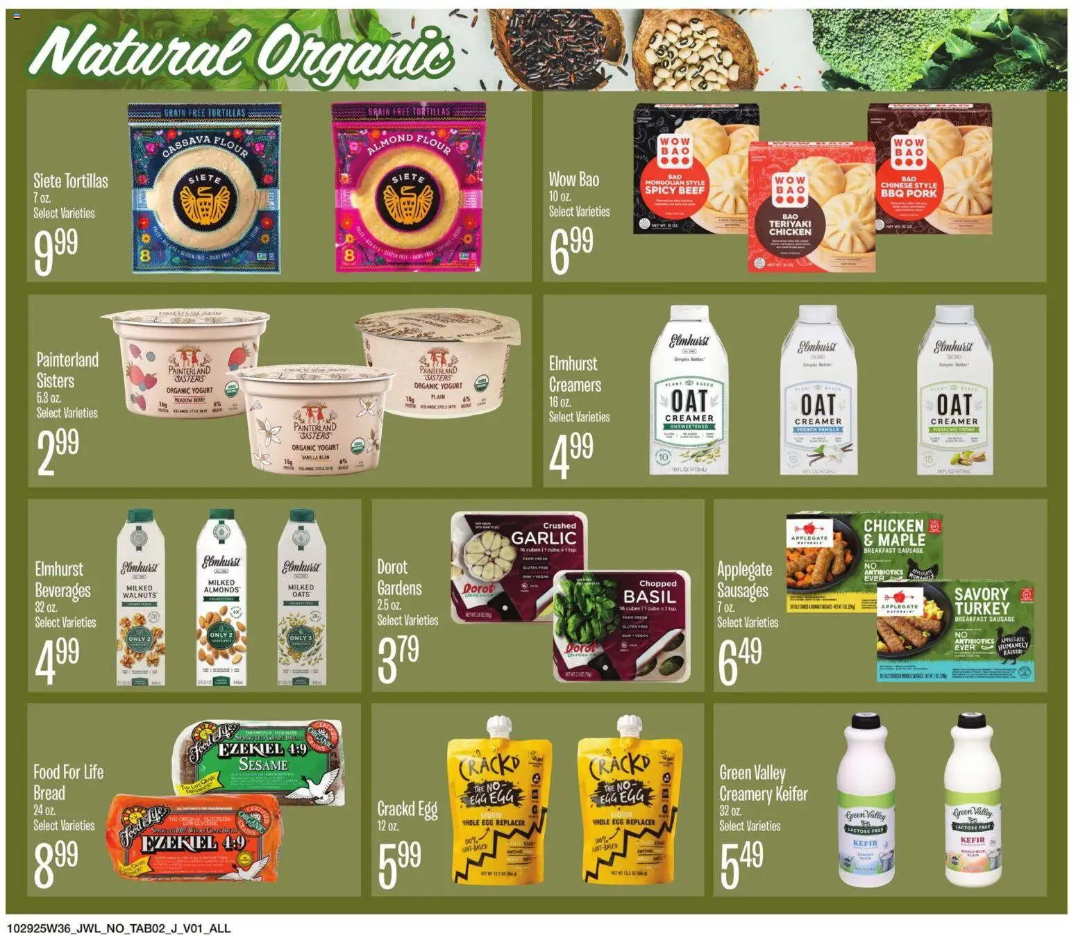 Jewel Osco Organics Guide - valid from 29.10.2025 | Page: 2 | Products: Pork, Beef, Garlic, 2人掛けソファ