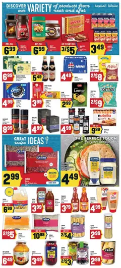 Adonis flyer valid from 31.07.2025 | Page: 9 | Products: Ketchup, Salad, Oil, Coffee