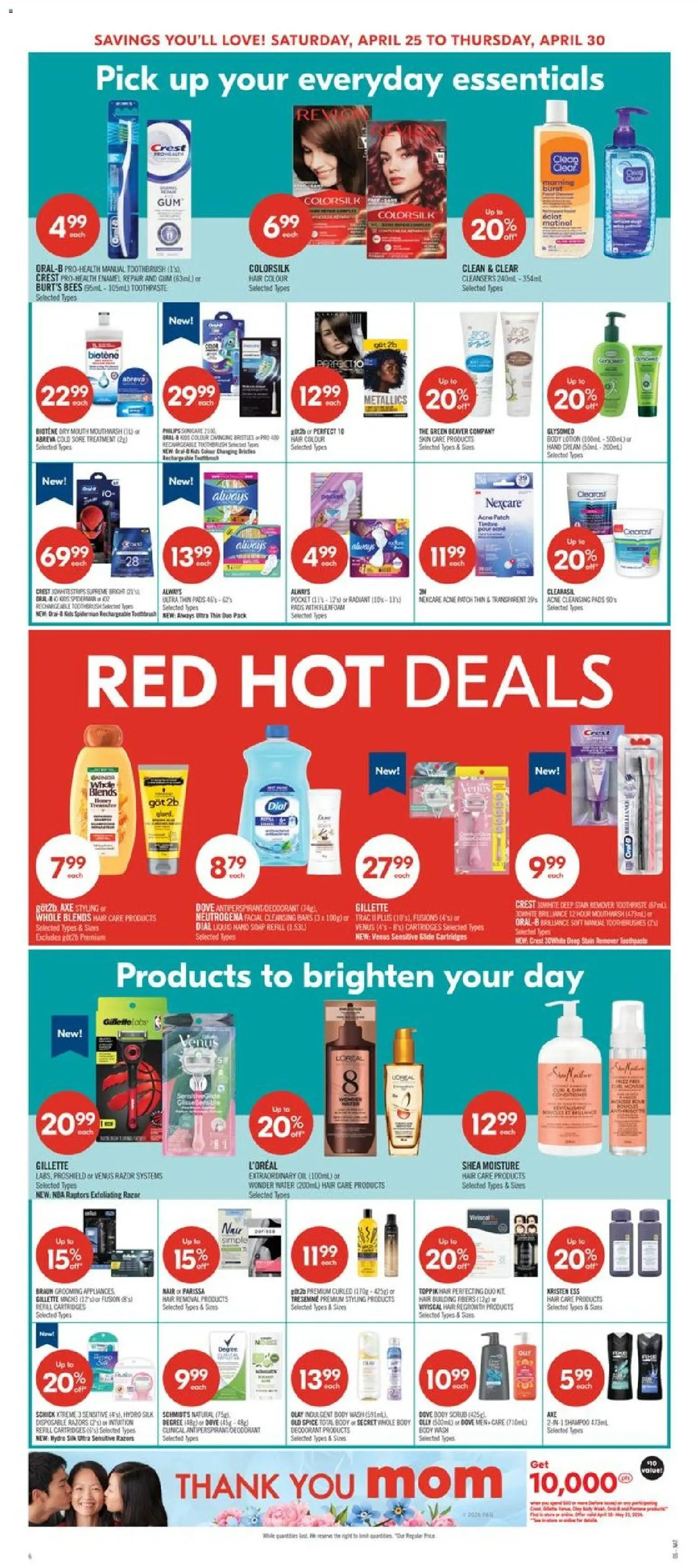 Shoppers flyer valid from 24.04.2026 | Page: 9 | Products: Hand cream, Soap, Toothpaste, Mouthwash