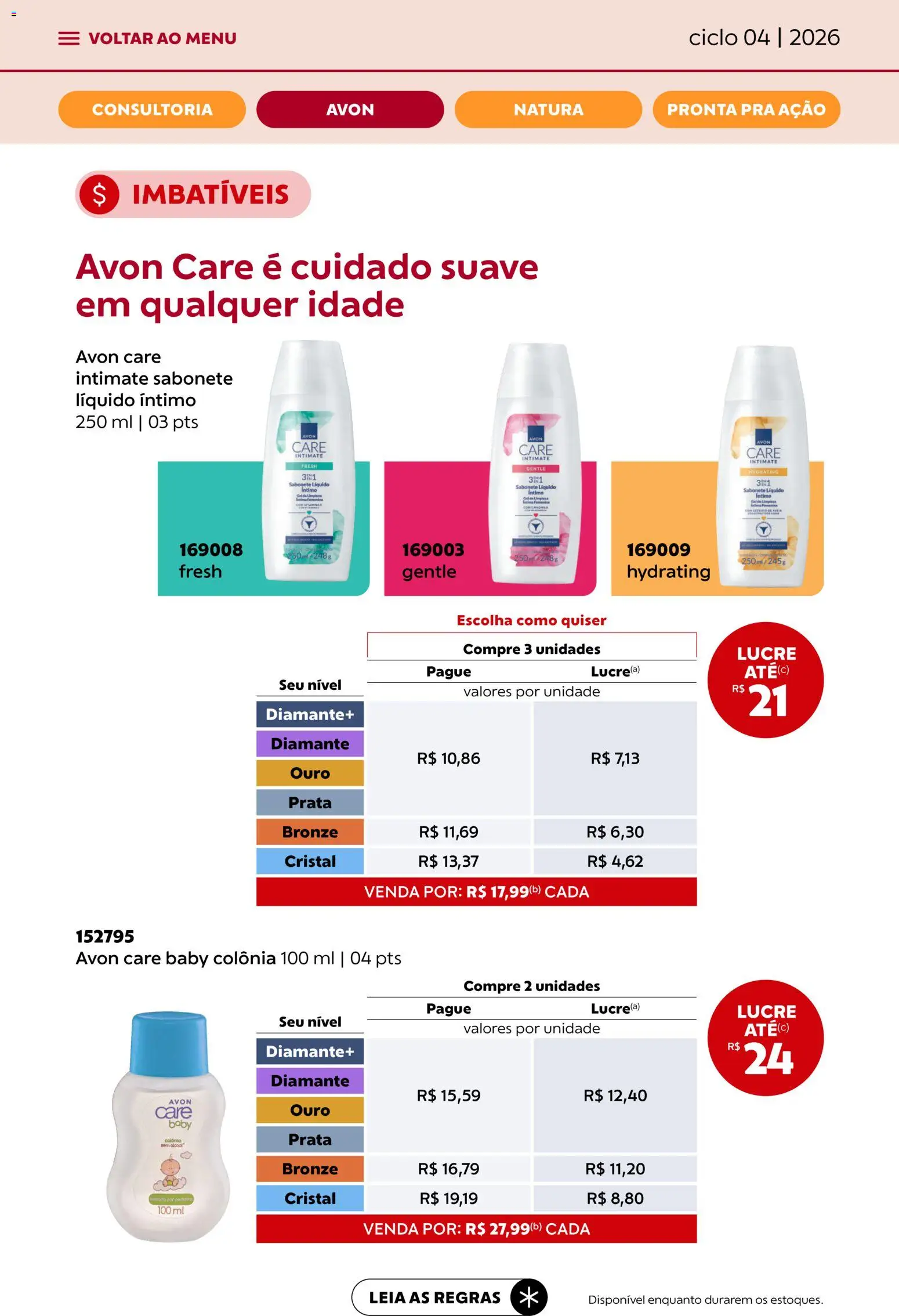 Avon Folheto - válido de 18.02.2026 | Página: 17 | Produtos: Sabonete, Sabonete líquido