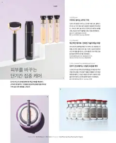  | 페이지: 40