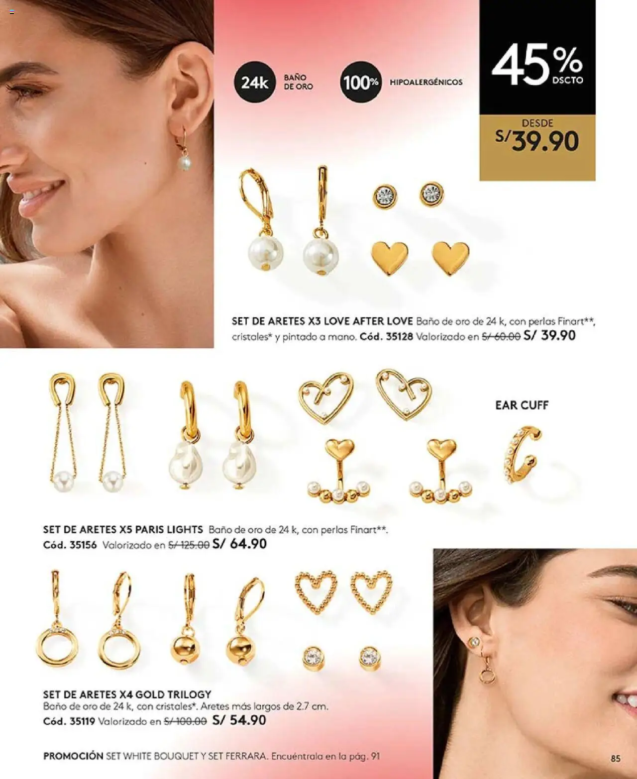 Catálogo Ésika válido desde 23.06.2025 | Página: 85 | Productos: Baño