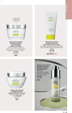 Preview of Avon Brochure Campaign from shop Avon valid from 12.03.2026 | Page: 57 | Products: Peeling, Body lotion