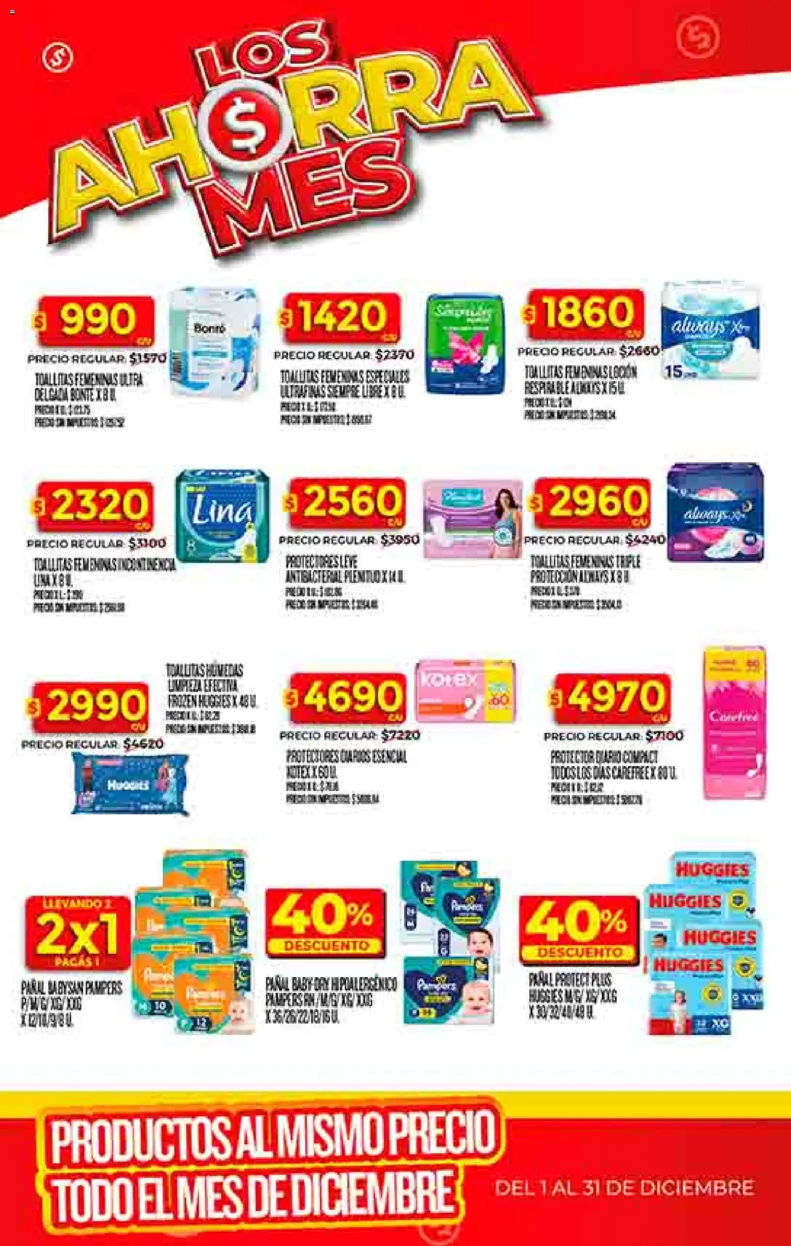 Dia - Ofertas - Salta y Jujuy │ válido desde el 17.12.2025 | Página: 38 | Productos: Toallitas húmedas, Protectores diarios, Toallitas femeninas
