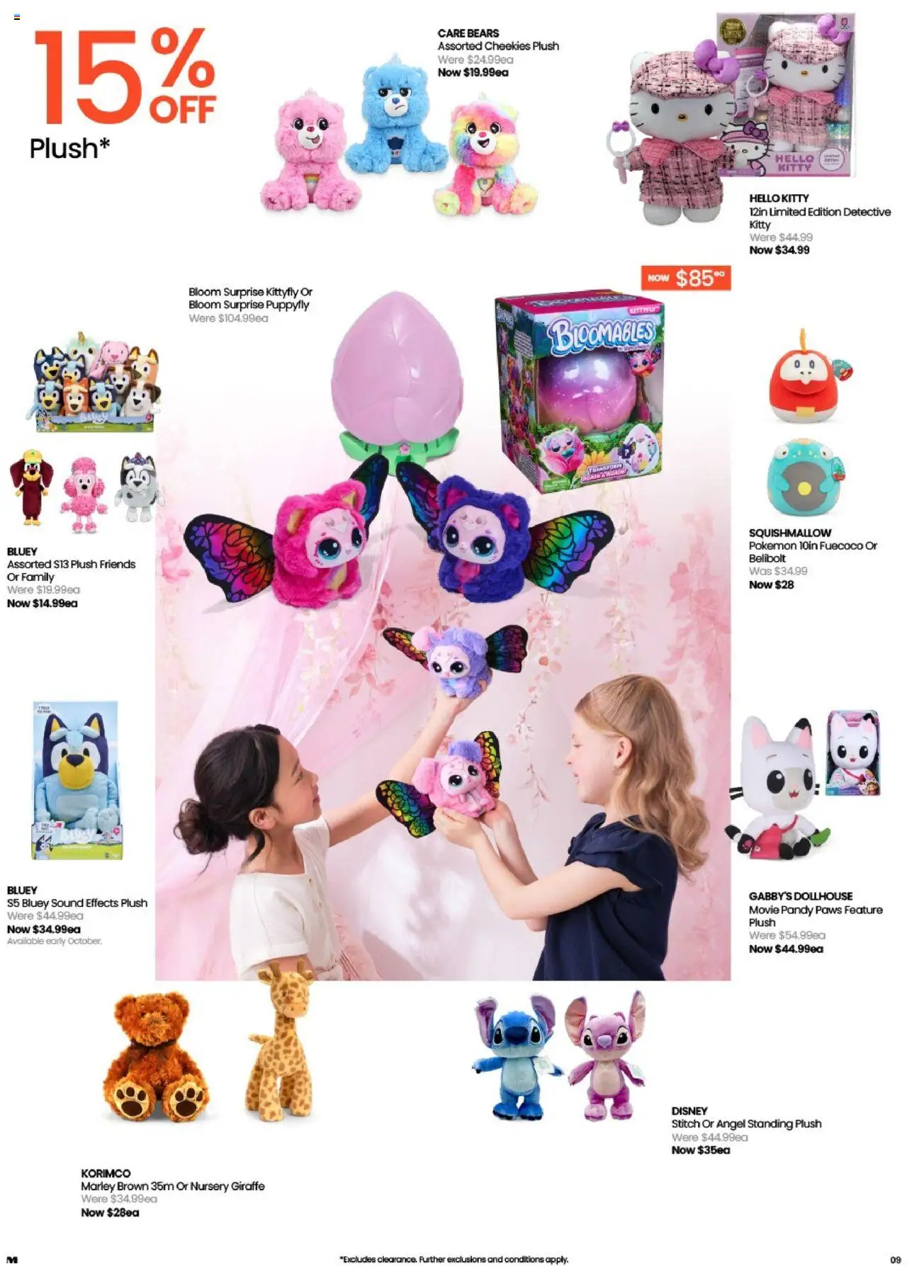 Myer catalogue - valid from 15.09.2025 | Page: 9