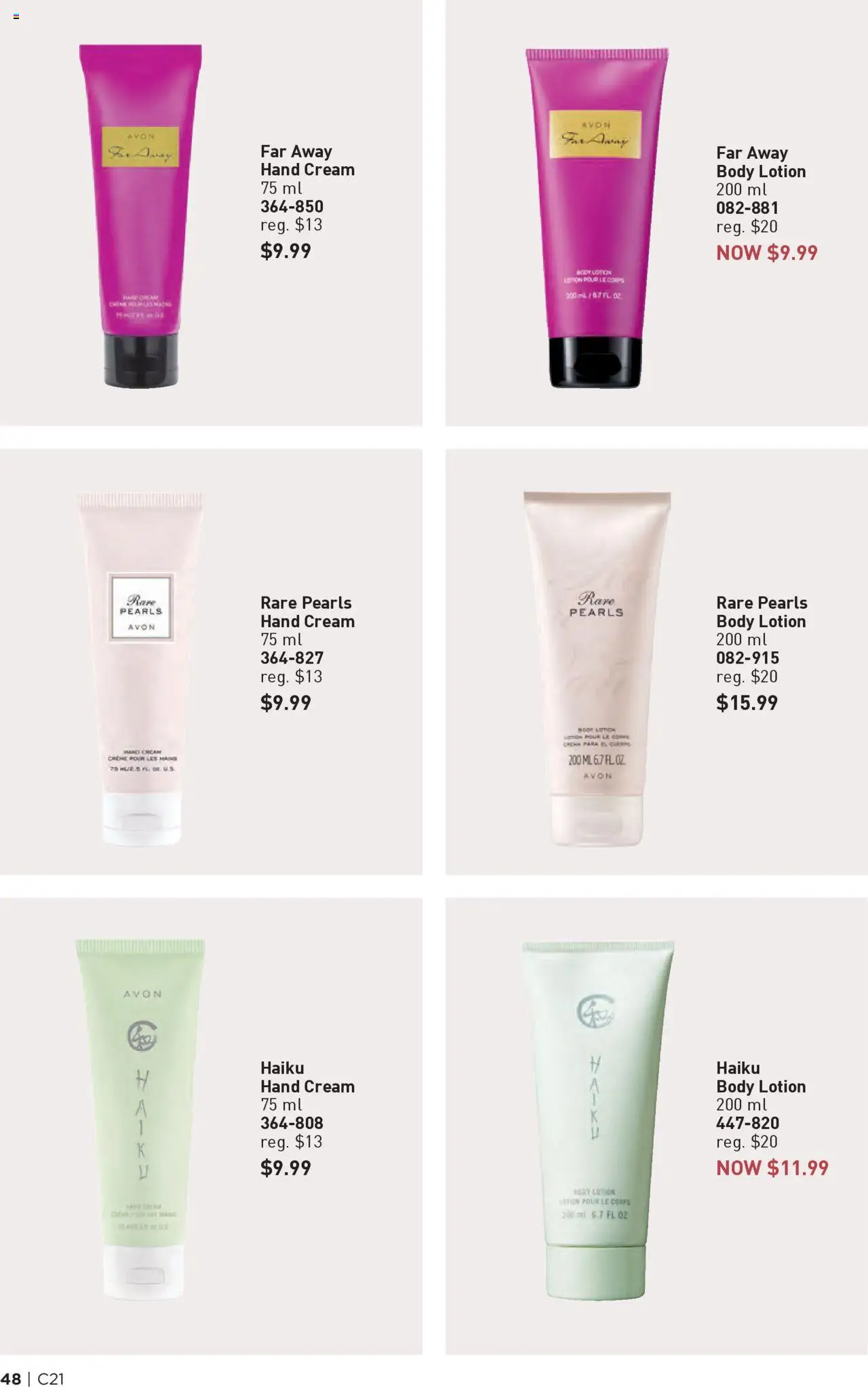 Avon flyer valid from 09.10.2025 | Page: 48 | Products: Cream, Body lotion, Hand cream