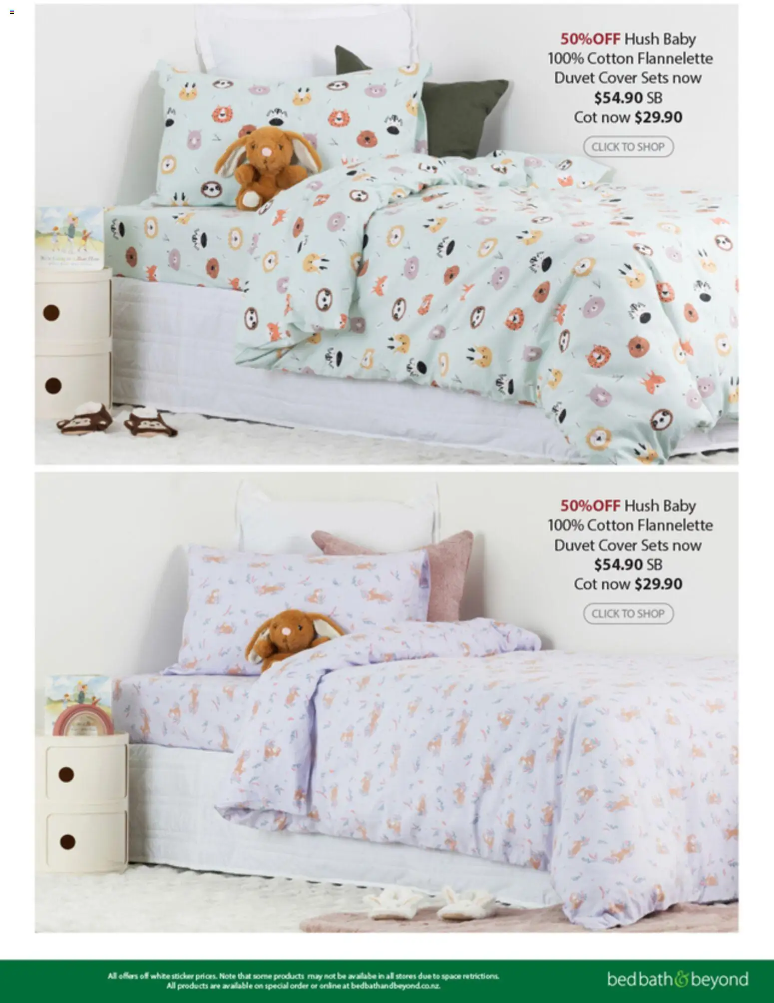 Bed Bath and Beyond catalogue from 09.03.2026 | Page: 33