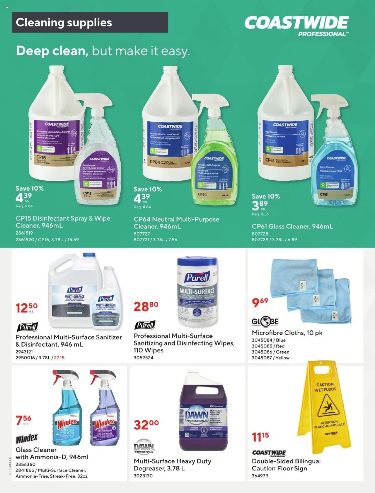 Staples flyer valid from 08.08.2025 | Page: 11