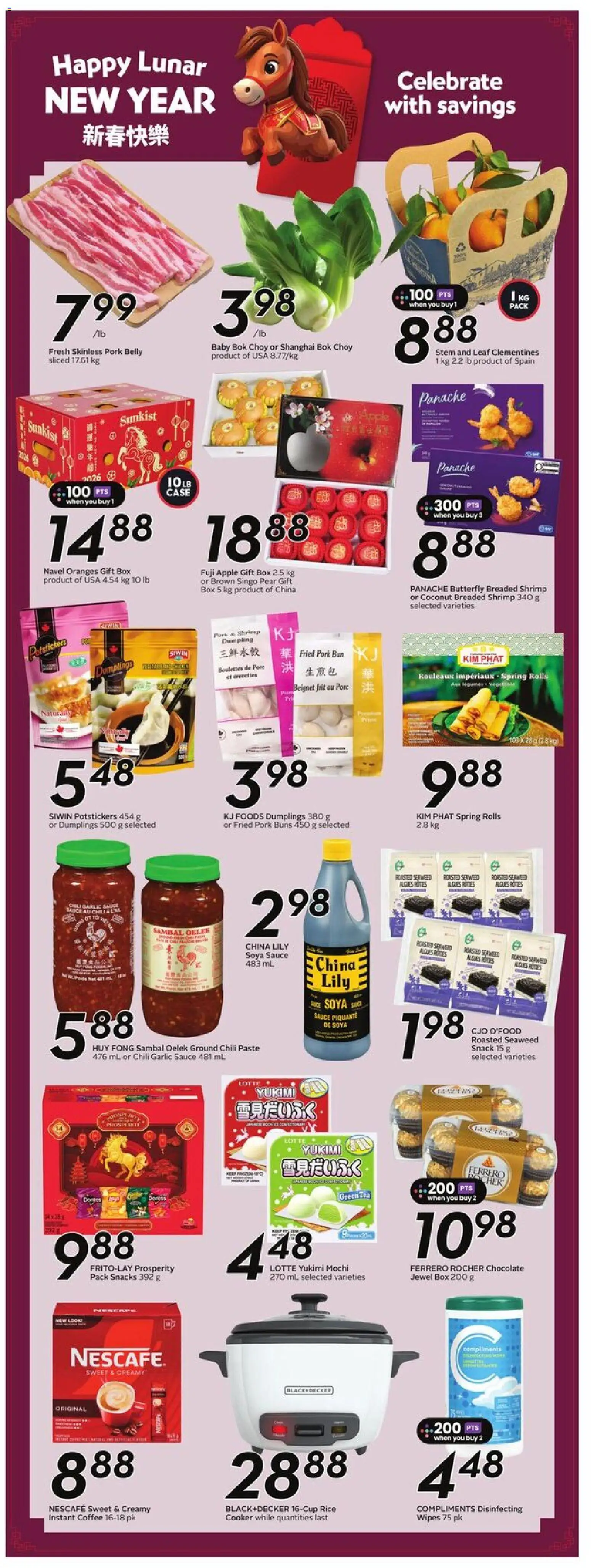 Sobeys flyer valid from 29.01.2026 | Page: 13 | Products: Rice, Case, Chocolate, Pork