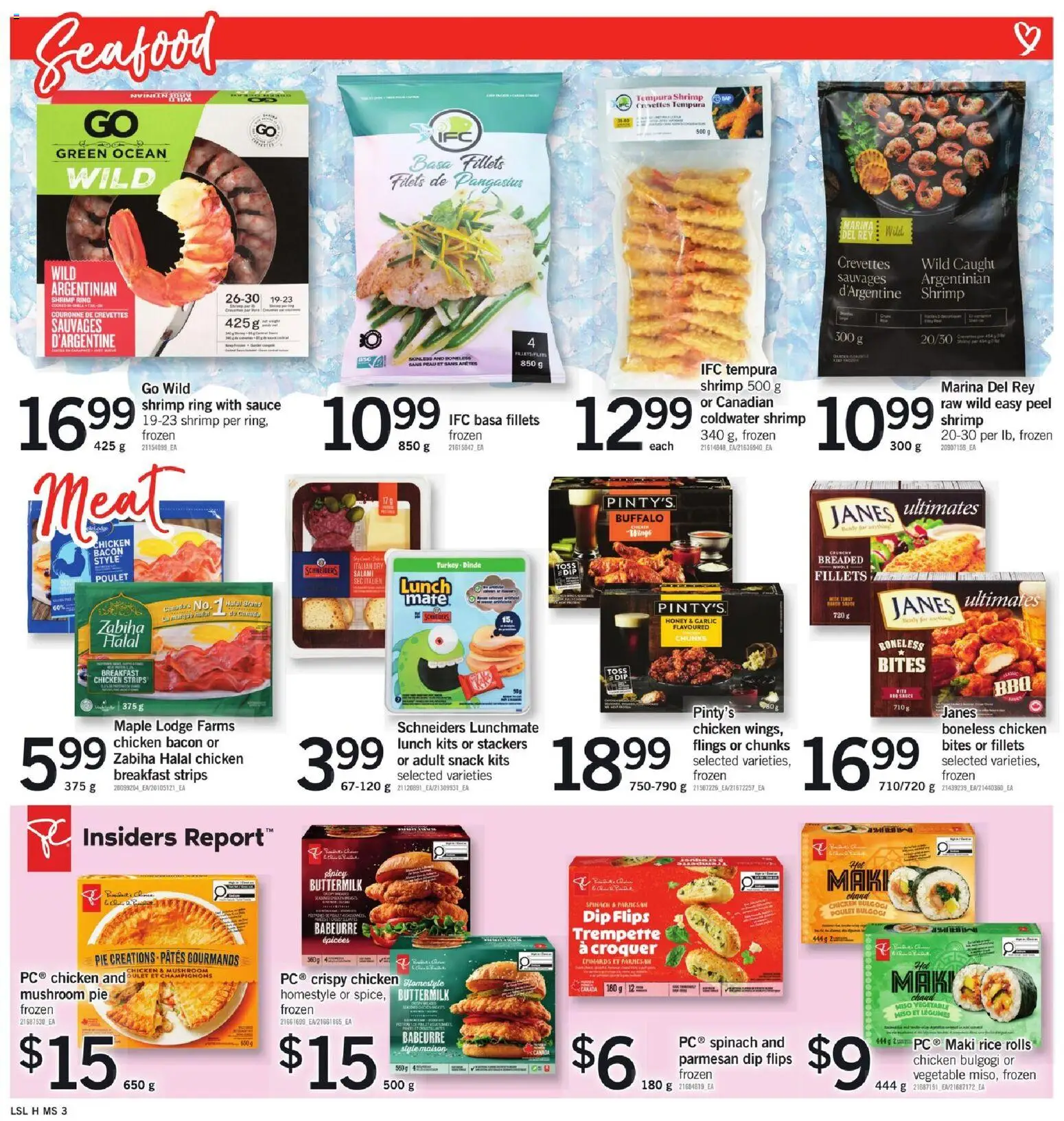 Loblaws flyer valid from 06.11.2025 | Page: 7 | Products: Rice, Salami, Chicken