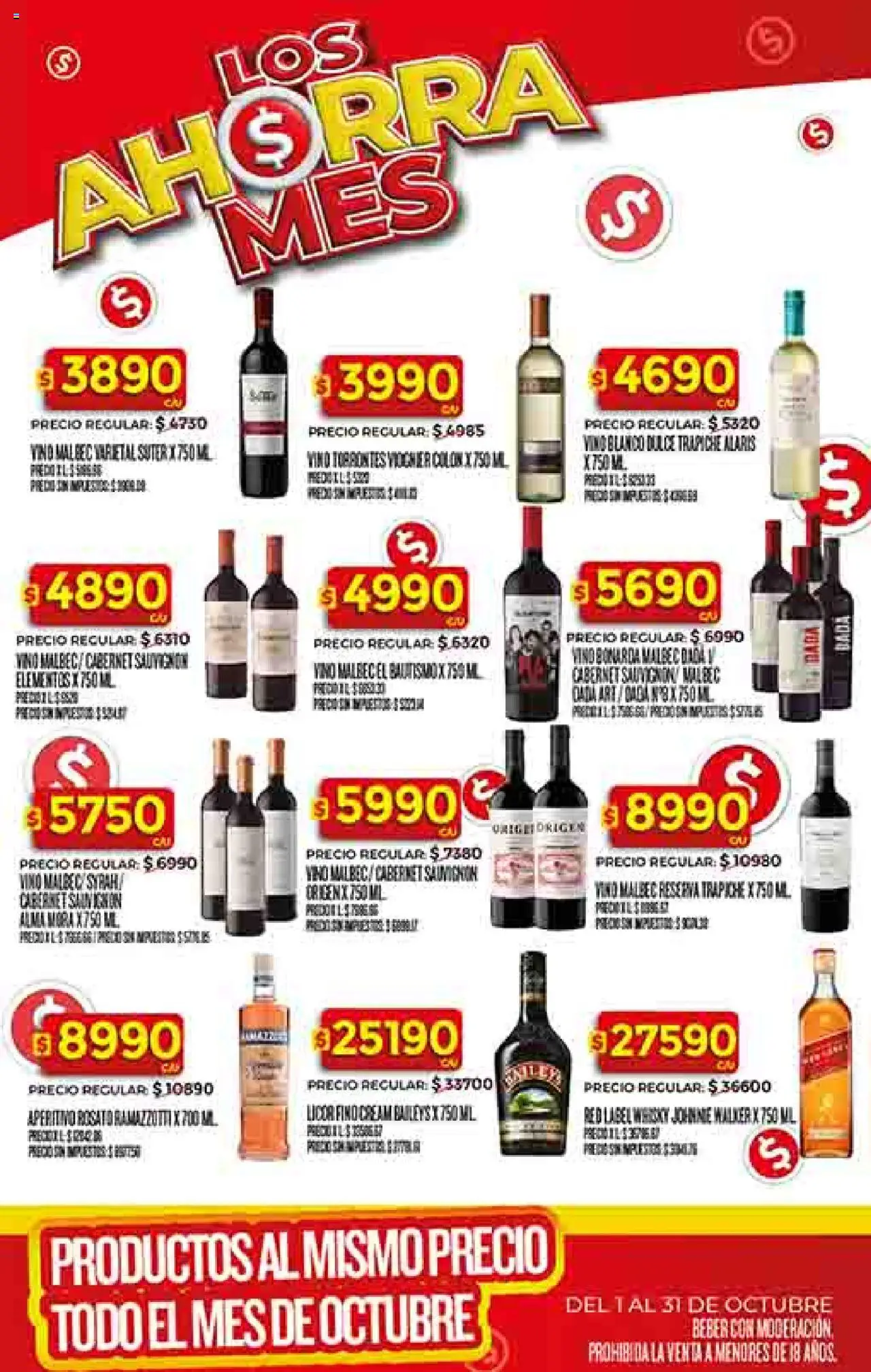 Supermercado DIA Ofertas │ válido desde el 01.10.2025 | Página: 35 | Productos: Vino
