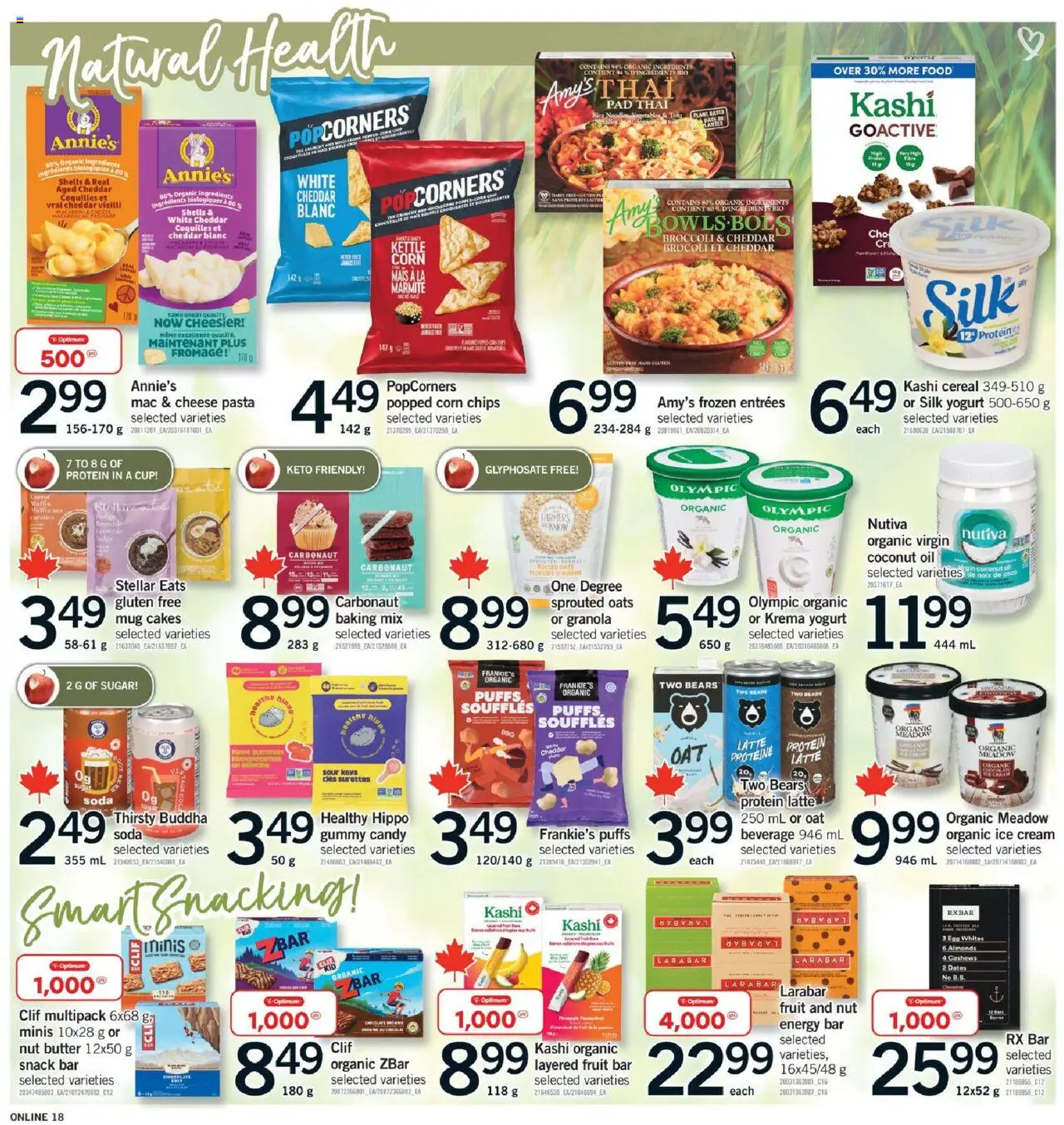 Fortinos flyer valid from 14.08.2025 | Page: 17