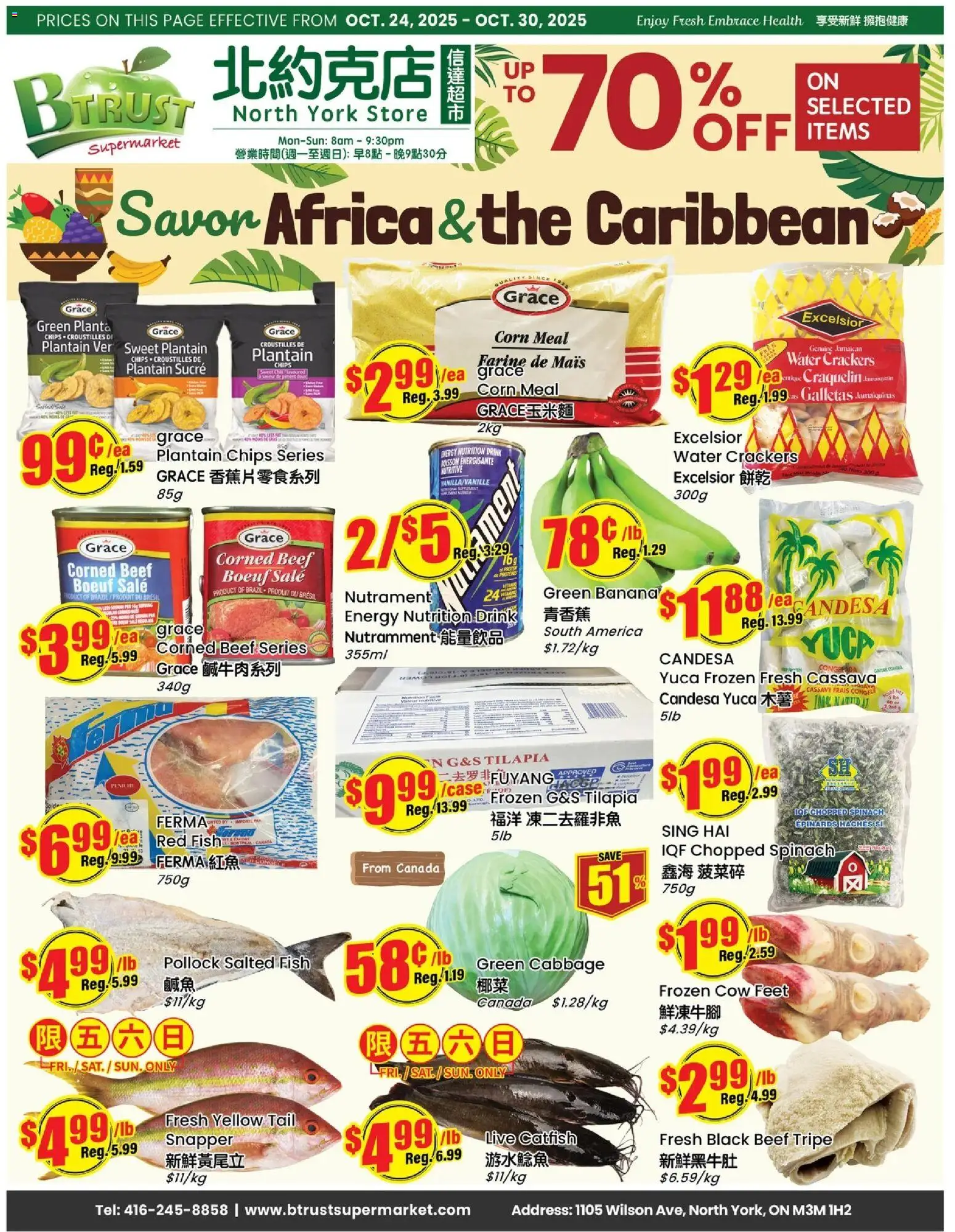 Btrust Supermarket flyer valid from 24.10.2025 | Page: 1 | Products: Fish, Beef, Chips