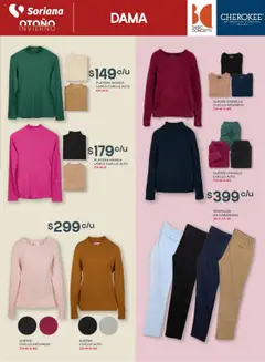 Vista previa de Soriana - Catálogo Híper Otoño Invierno 2025, nuevo folleto de la tienda, válido en México a partir del 25.09.2025 | Página: 13