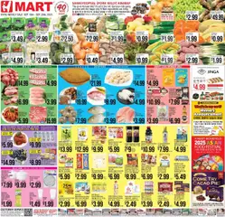 Preview of Hmart weekly ads valid from 19.09.2025