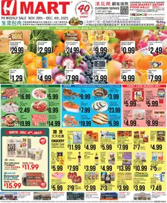 Preview of Hmart weekly ads valid from 28.11.2025