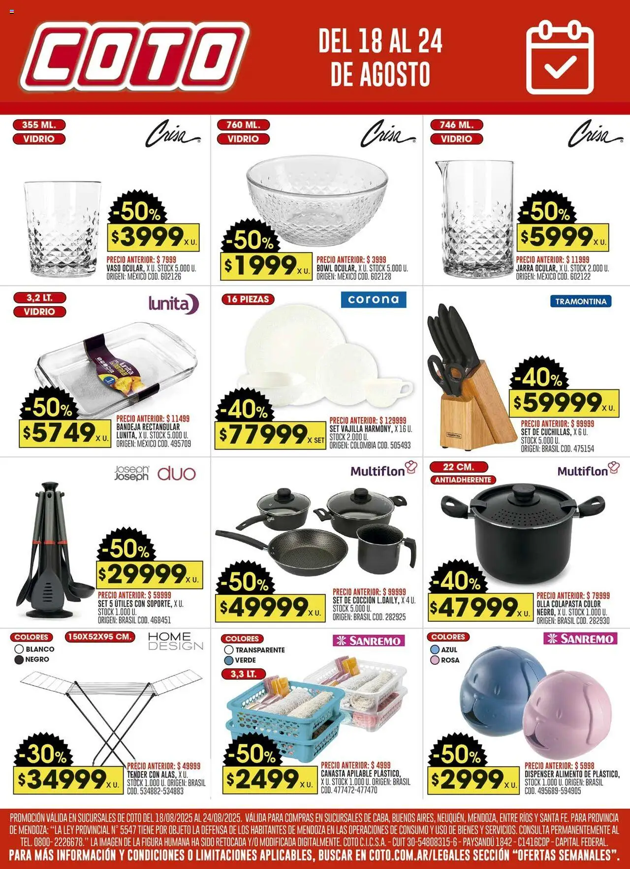 Coto Bazar y Hogar │ válido desde el 18.08.2025 | Página: 1 | Productos: Bowl, Jarra, Bandeja, Canasta