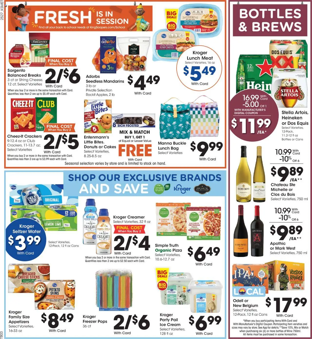 King Soopers Weekly Ad - valid from 06.08.2025 | Page: 7 | Products: Cheese, Pizza, Juice, Lime