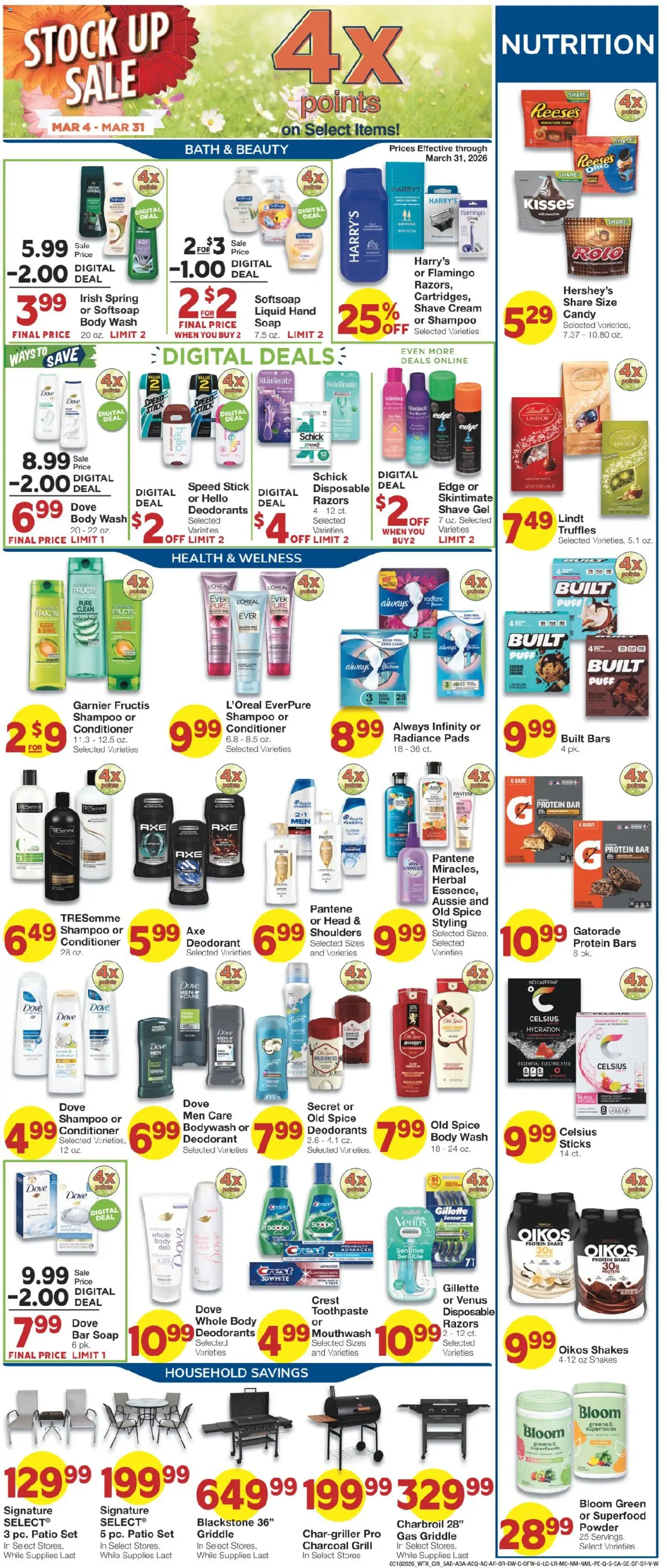 United Supermarkets Weekly Ad - valid from 17.03.2026 | Page: 5 | Products: Toothpaste, Cream, Bar Soap, Greens