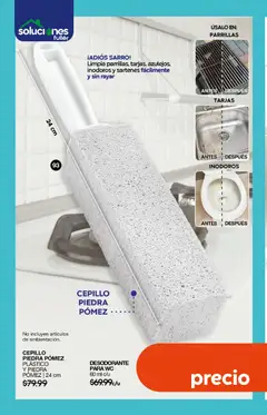Vista previa de Fuller campaña 21 2026, nuevo folleto de la tienda, válido en México a partir del 21.01.2026 | Página: 54 | Productos: Desodorante, Cepillo, Wc