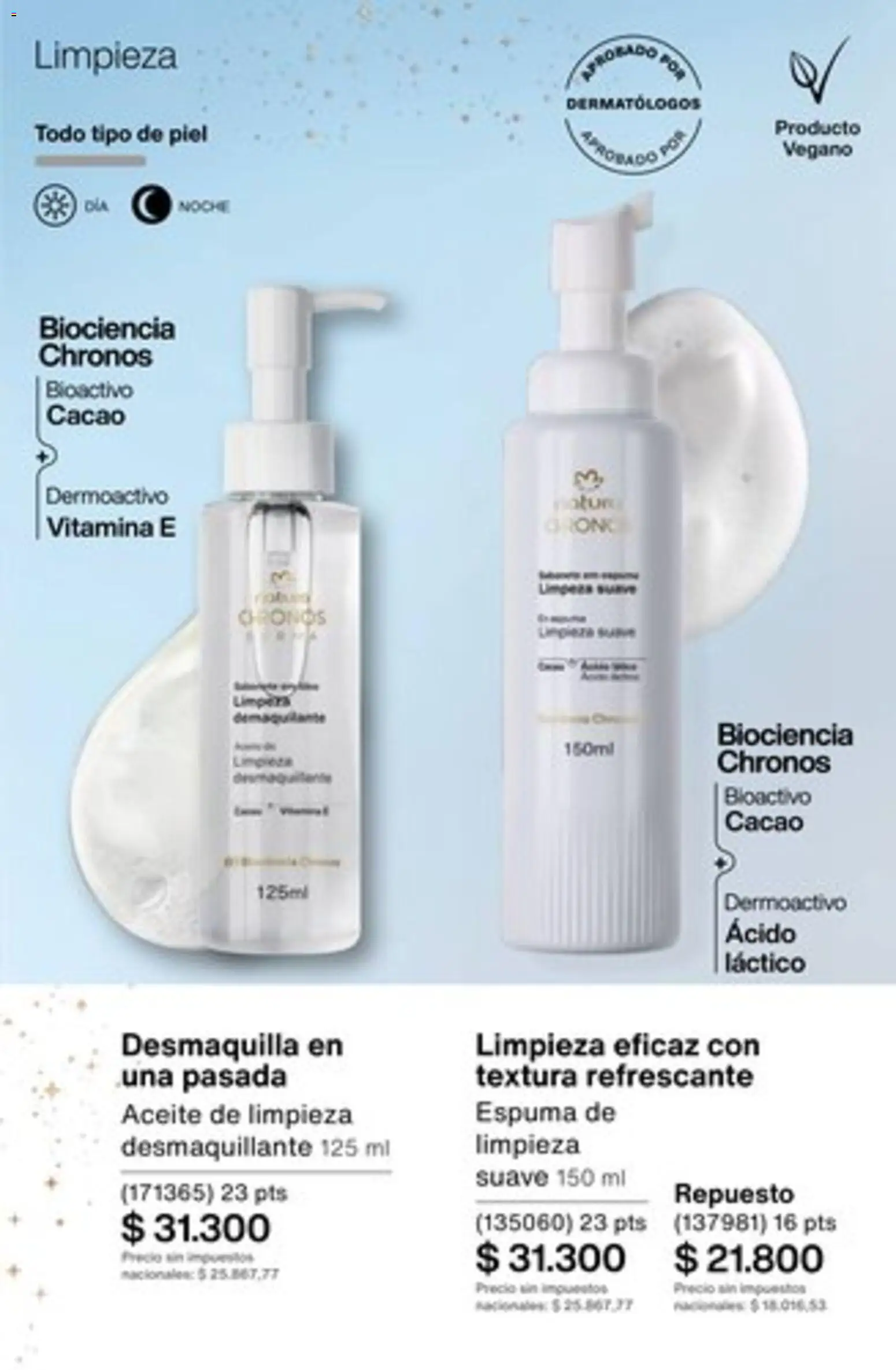 Catálogo Natura Ciclo 16/2025 │ válido desde el 01.11.2025 | Página: 188 | Productos: Aceite, Desmaquillante, Espuma, Cacao