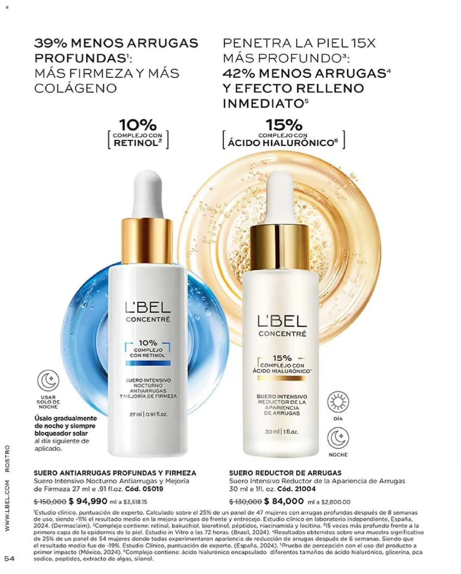 L'Bel revista - valida desde el 03.11.2025 | Página: 54 | Productos: Bloqueador, Sobre