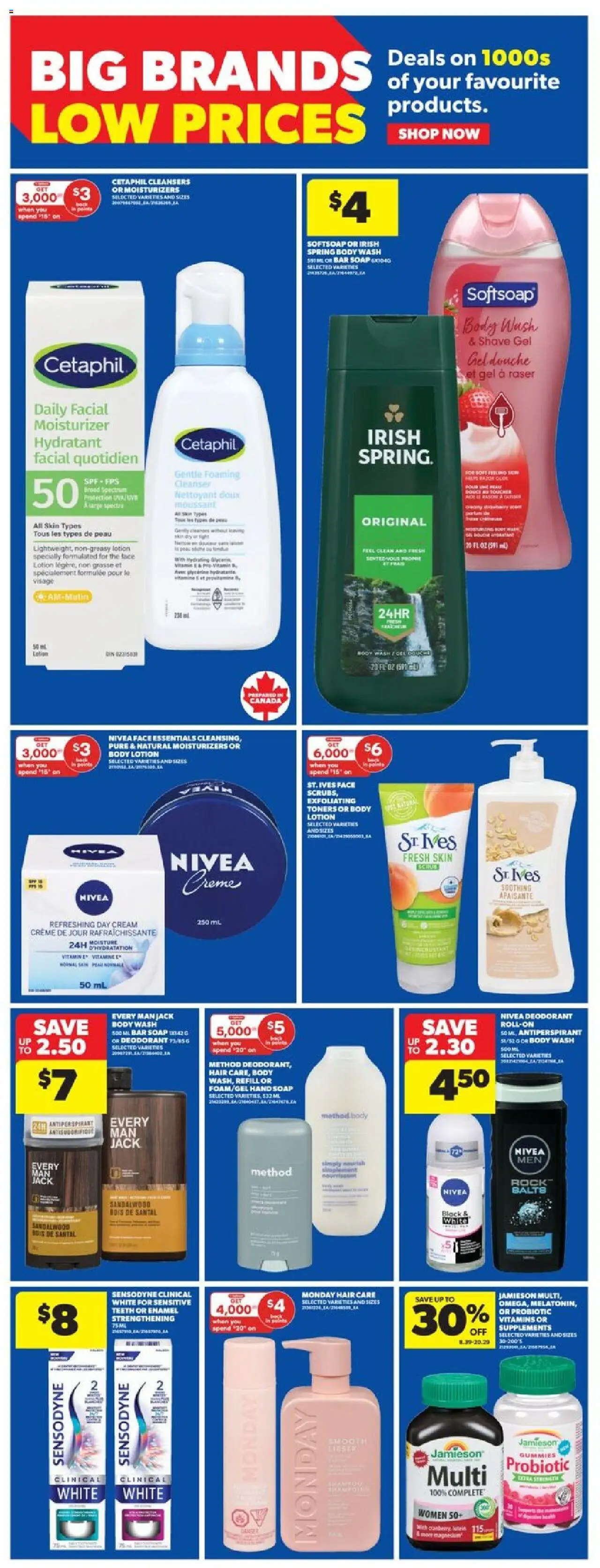 Real Canadian Superstore flyer valid from 07.08.2025 | Page: 15