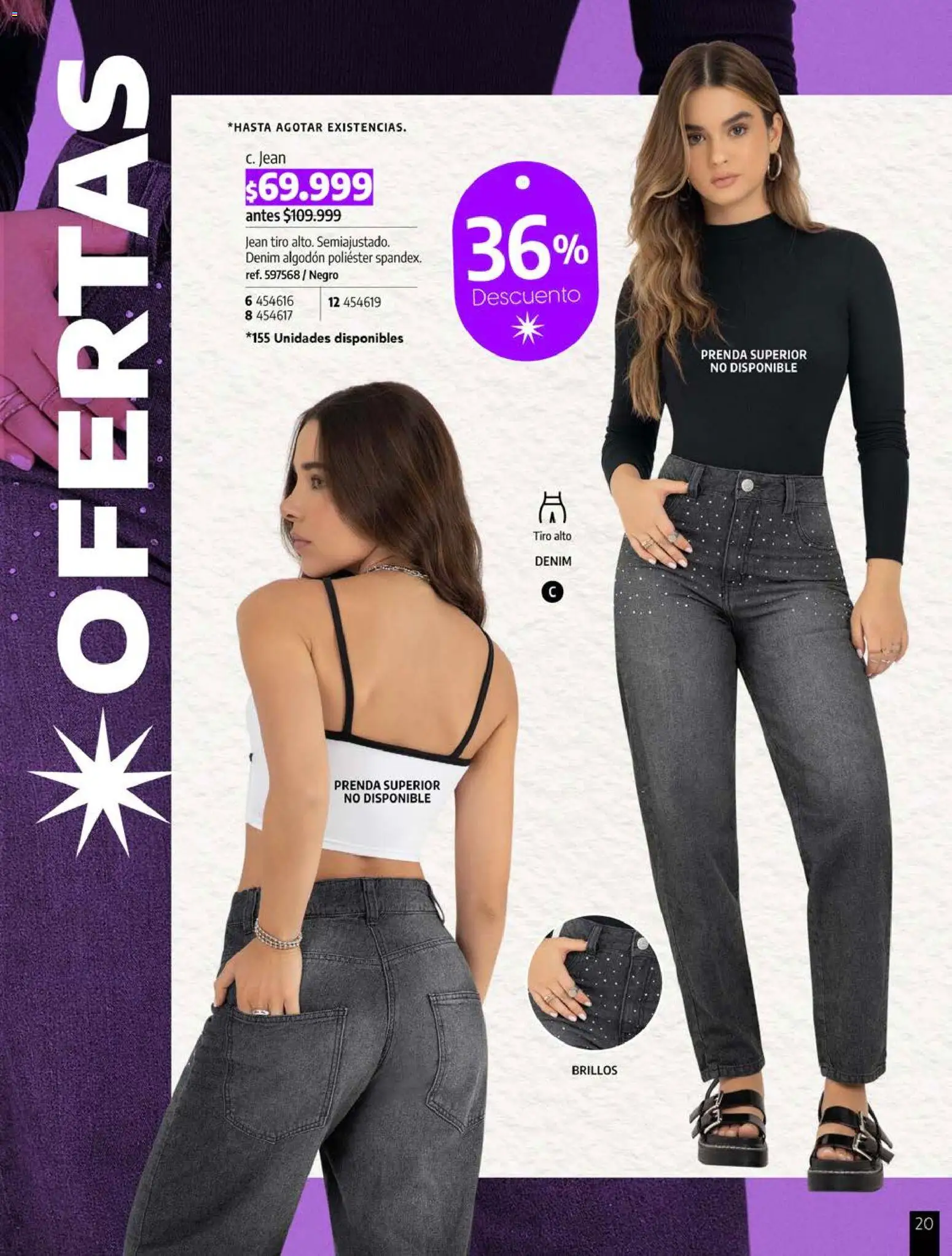 Pacifika revista - valida desde el 01.08.2026 | Página: 217 | Productos: Algodón, Jean