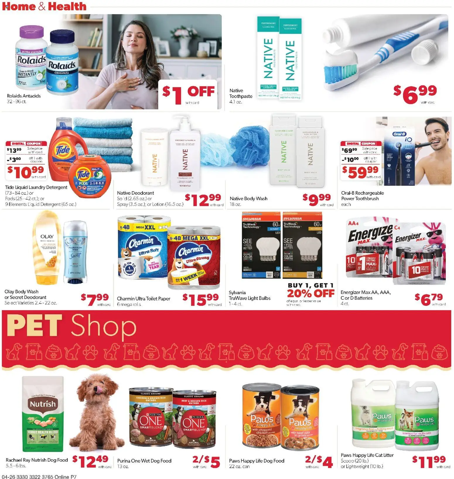 Family Fare Weekly Ad - MN - valid from 26.04.2026 | Page: 11