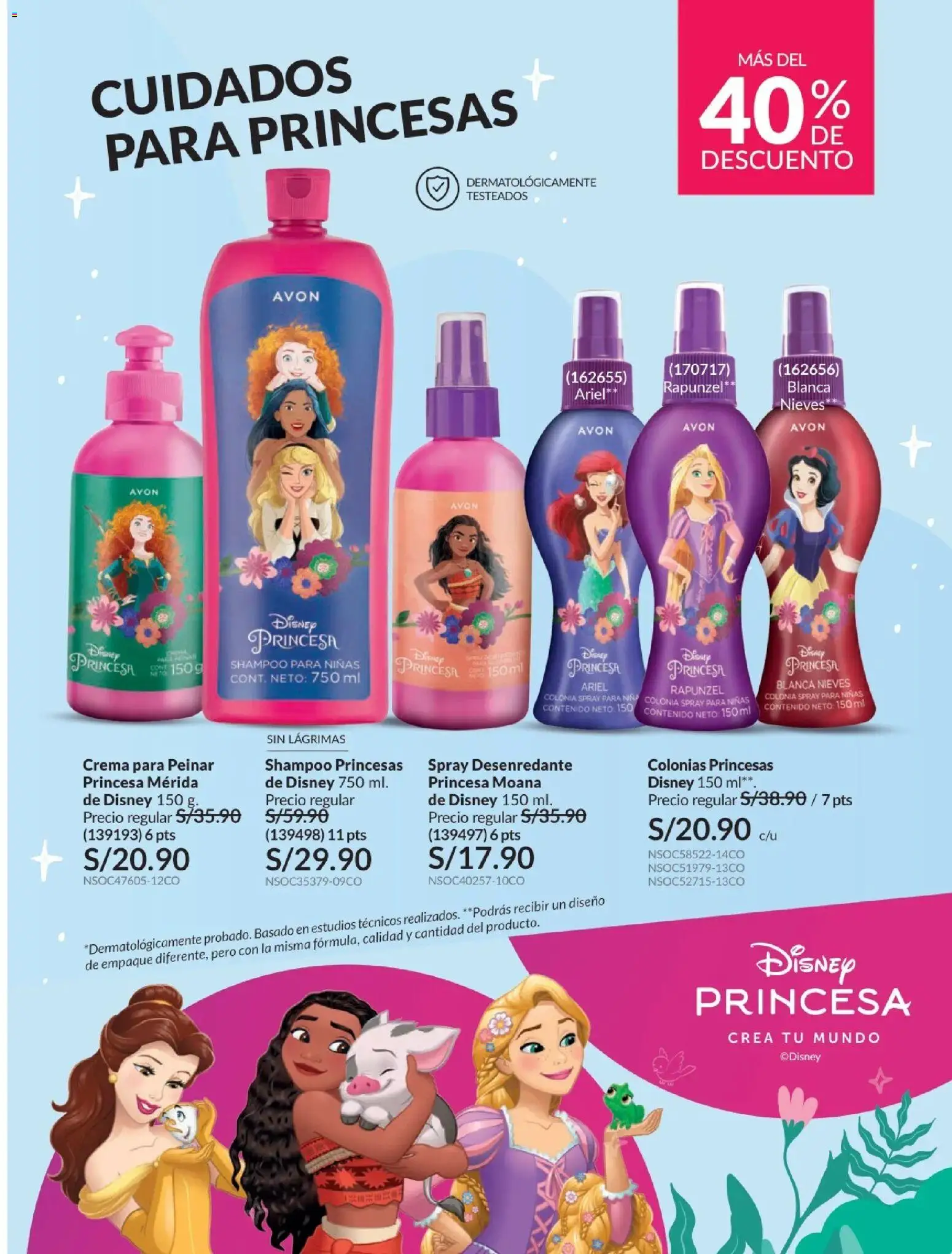 Catálogo Avon válido desde 10.03.2026 | Página: 226 | Productos: Shampoo, Crema, Empaque