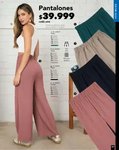 Pacifika - Campaña 17 / 2025 -  Vista previa de la revista de la tienda Pacifika valido desde el 25.09.2025 | Página: 75 | Productos: Pantalones