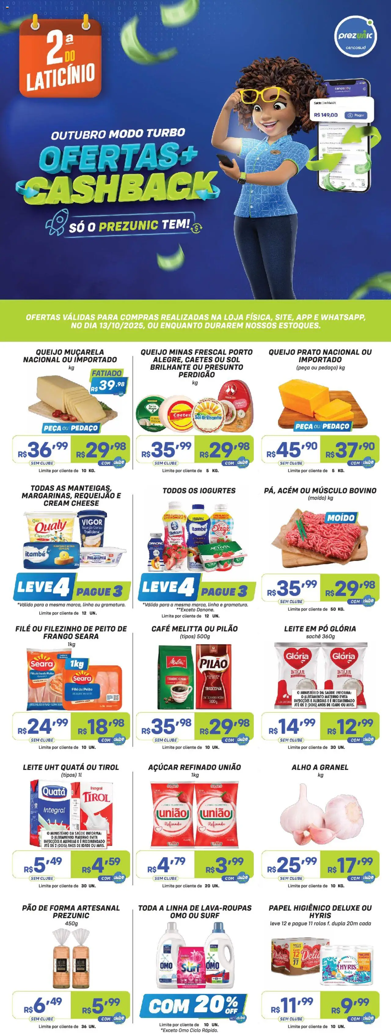 Prezunic Folheto - válido de 13.10.2025 | Página: 1 | Produtos: Queijo, Muçarela, Requeijão, Papel higiênico