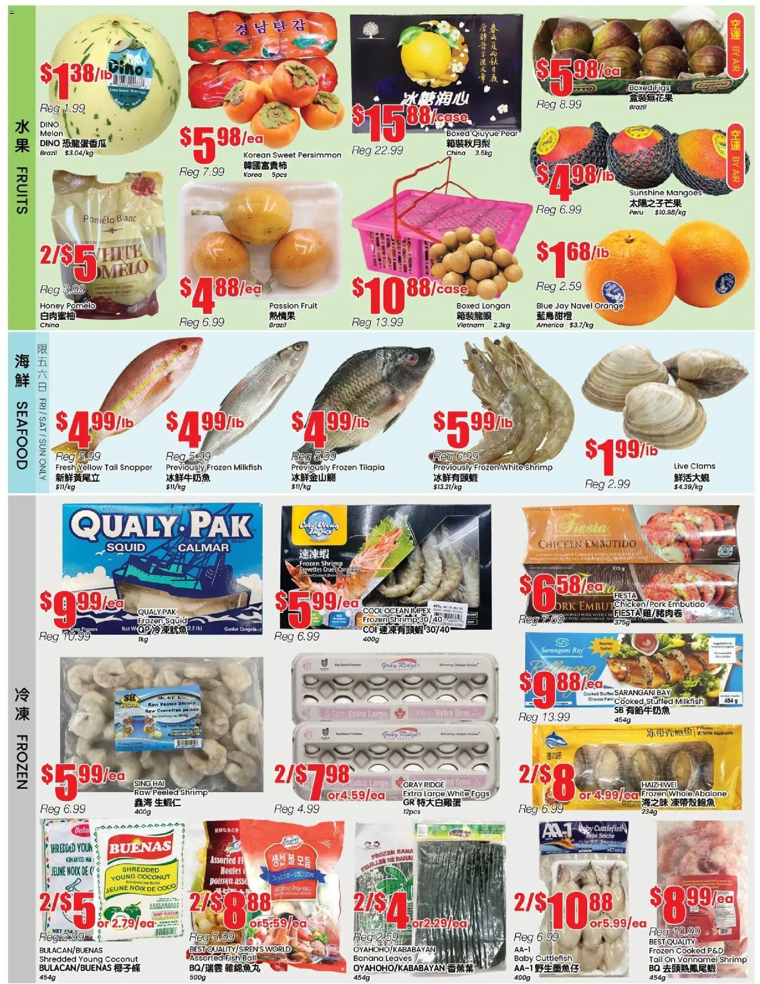 Btrust Supermarket flyer valid from 12.12.2025 | Page: 2 | Products: Fish, Ridge, Eggs, Chicken