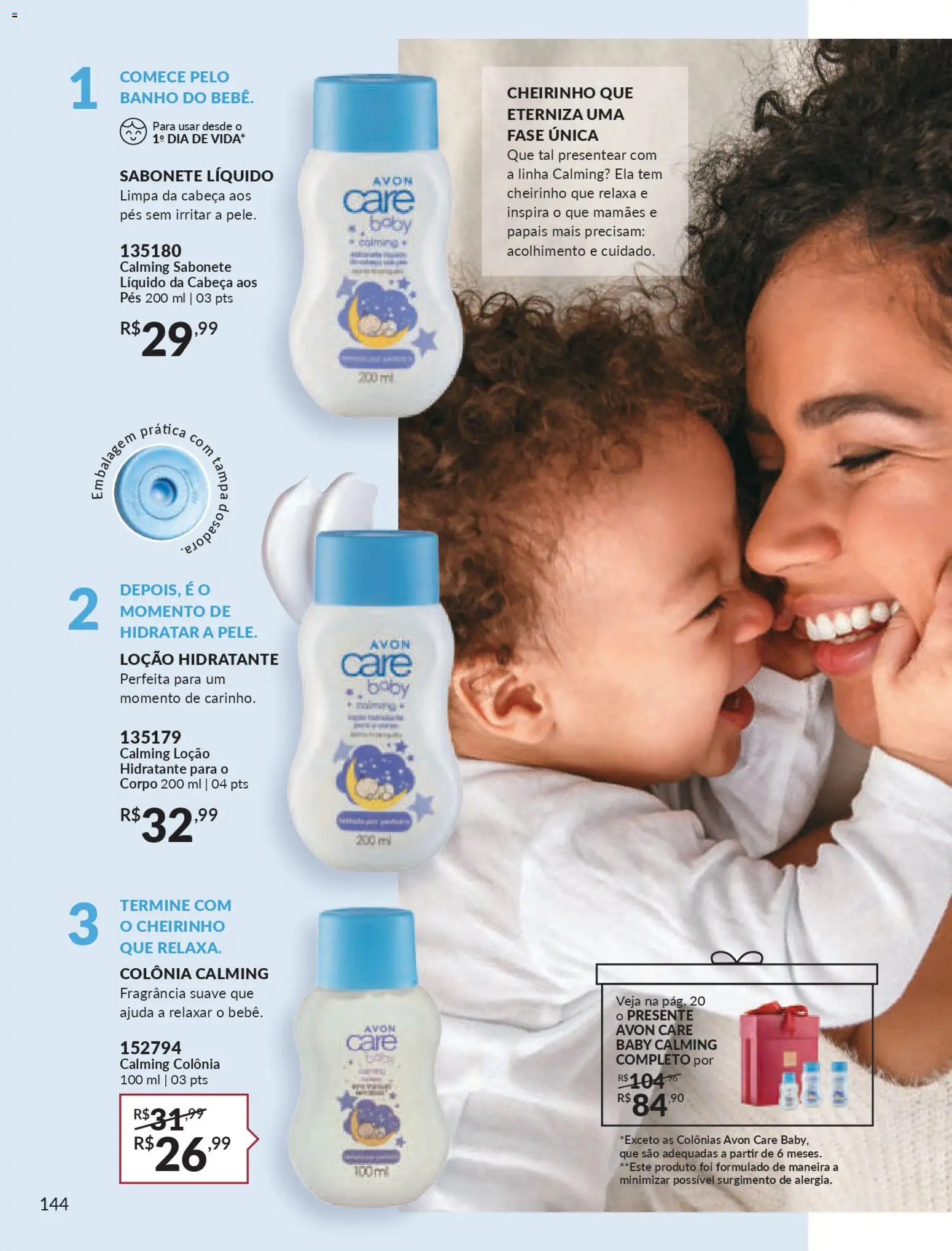 Avon Folheto - válido de 21.11.2025 | Página: 144 | Produtos: Fragrância, Sabonete, Sabonete líquido