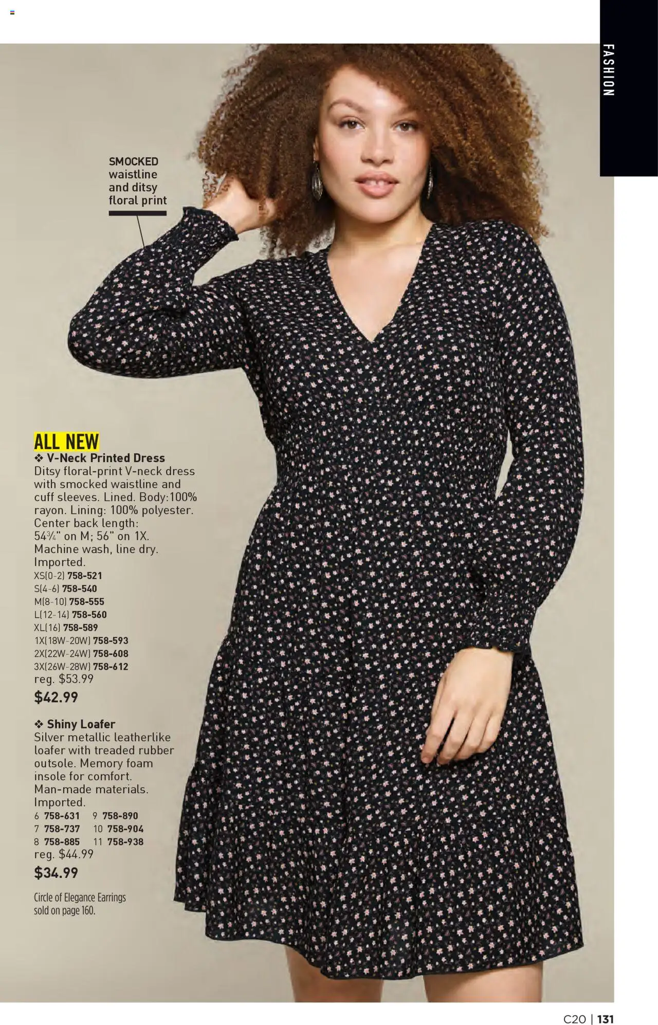 Avon Brochure - valid from 24.09.2025 | Page: 131 | Products: Dress
