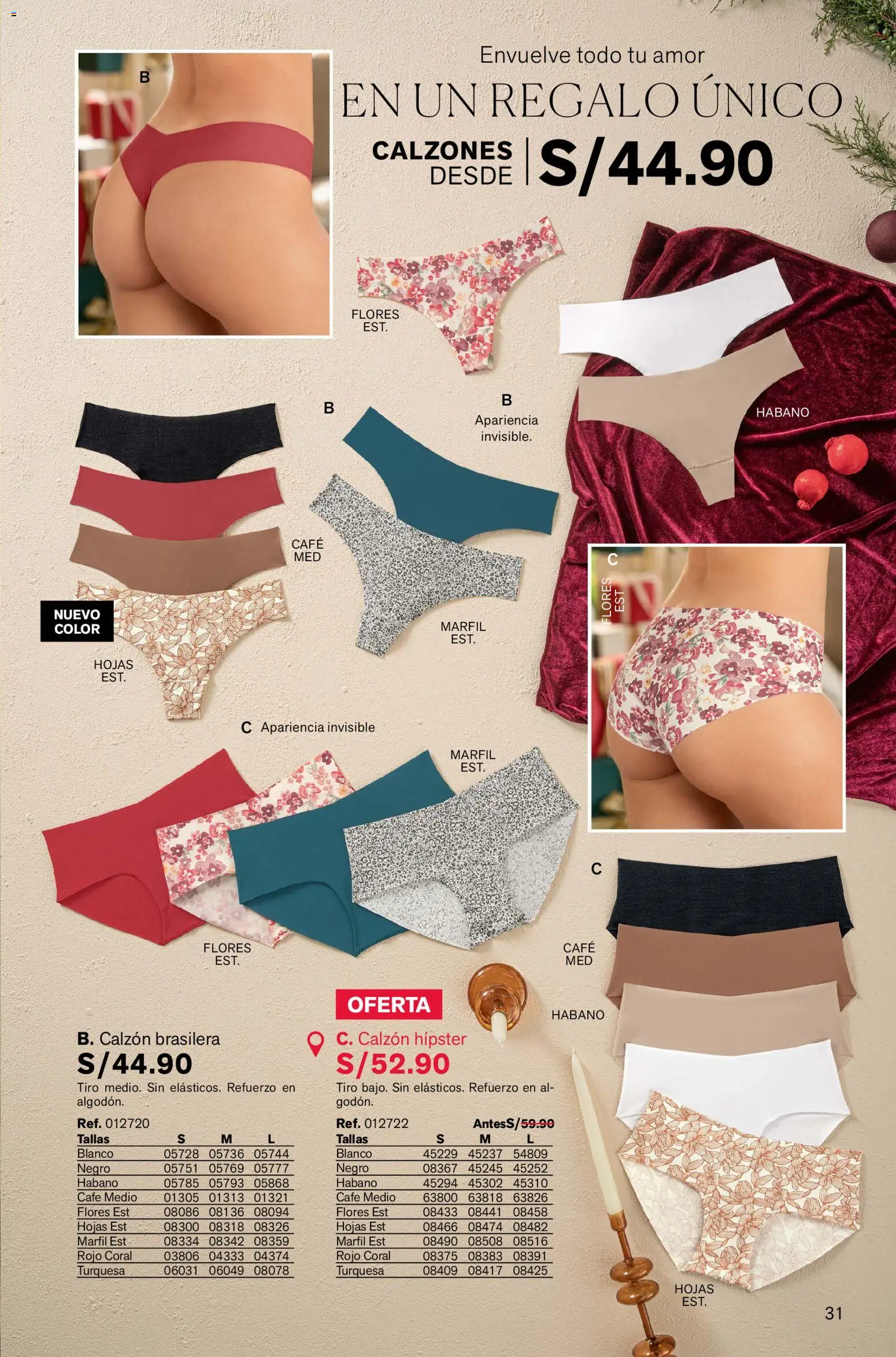 Catálogo Leonisa válido desde 13.11.2025 | Página: 31 | Productos: Café