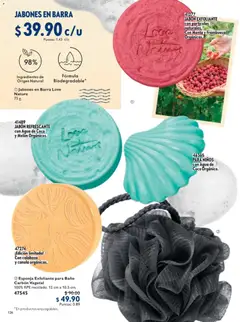 Vista previa de Oriflame campaña 7 2026, nuevo folleto de la tienda, válido en México a partir del 09.05.2026 | Página: 126