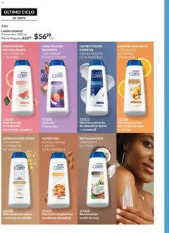 Vista previa de Loción corporal Radiante con aroma a frutos rojos, Loción corporal Radiante con aroma a frutos rojos, 350 ml, nuevo folleto de la tienda, válido en México a partir del 07.11.2025 | Página: 210 | Productos: Almendras, Toronja, Aceite, Loción