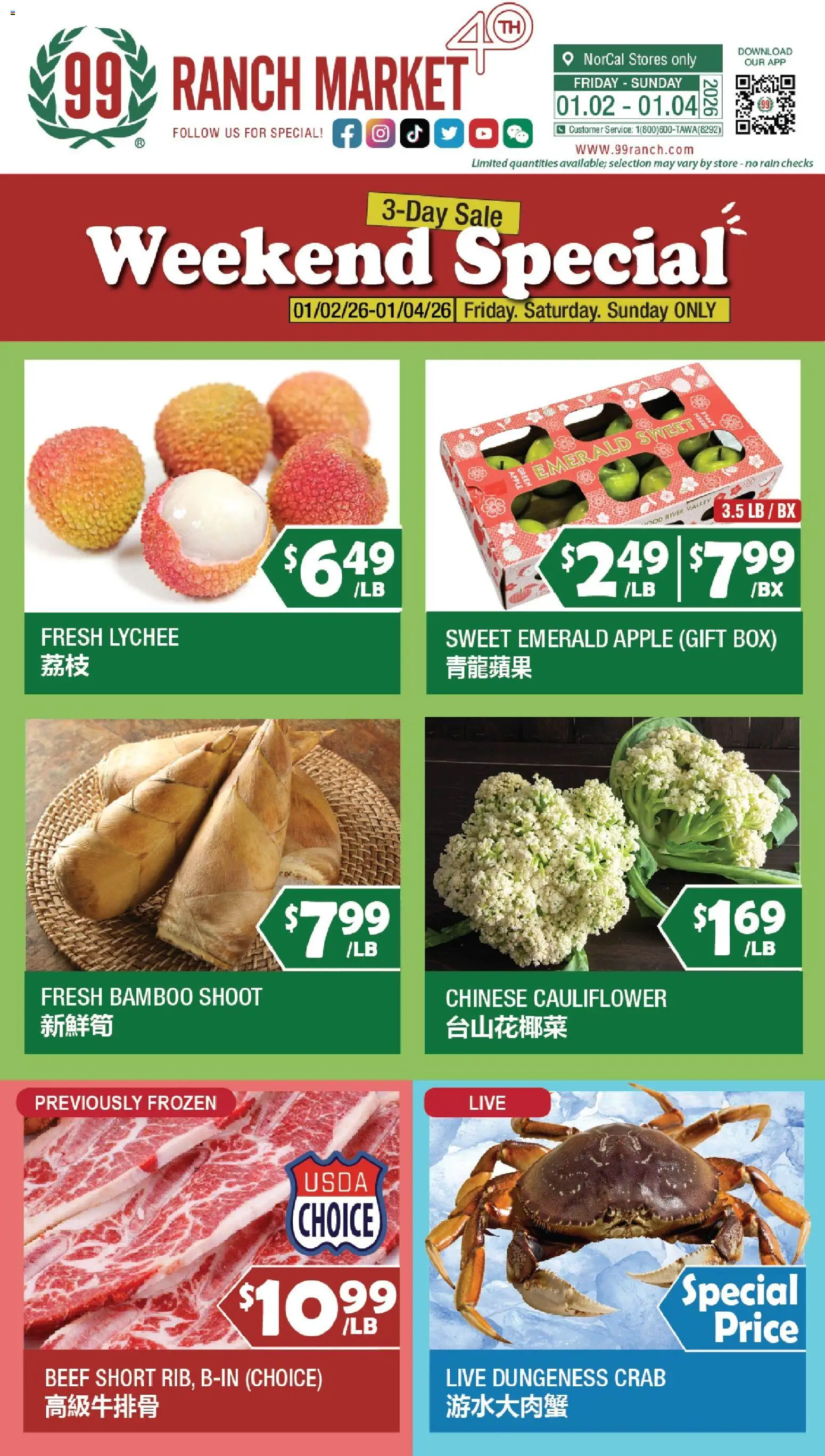 99 Ranch Market Weekend Special - valid from 02.01.2026 | Page: 1 | Products: Box, Beef, Cauliflower