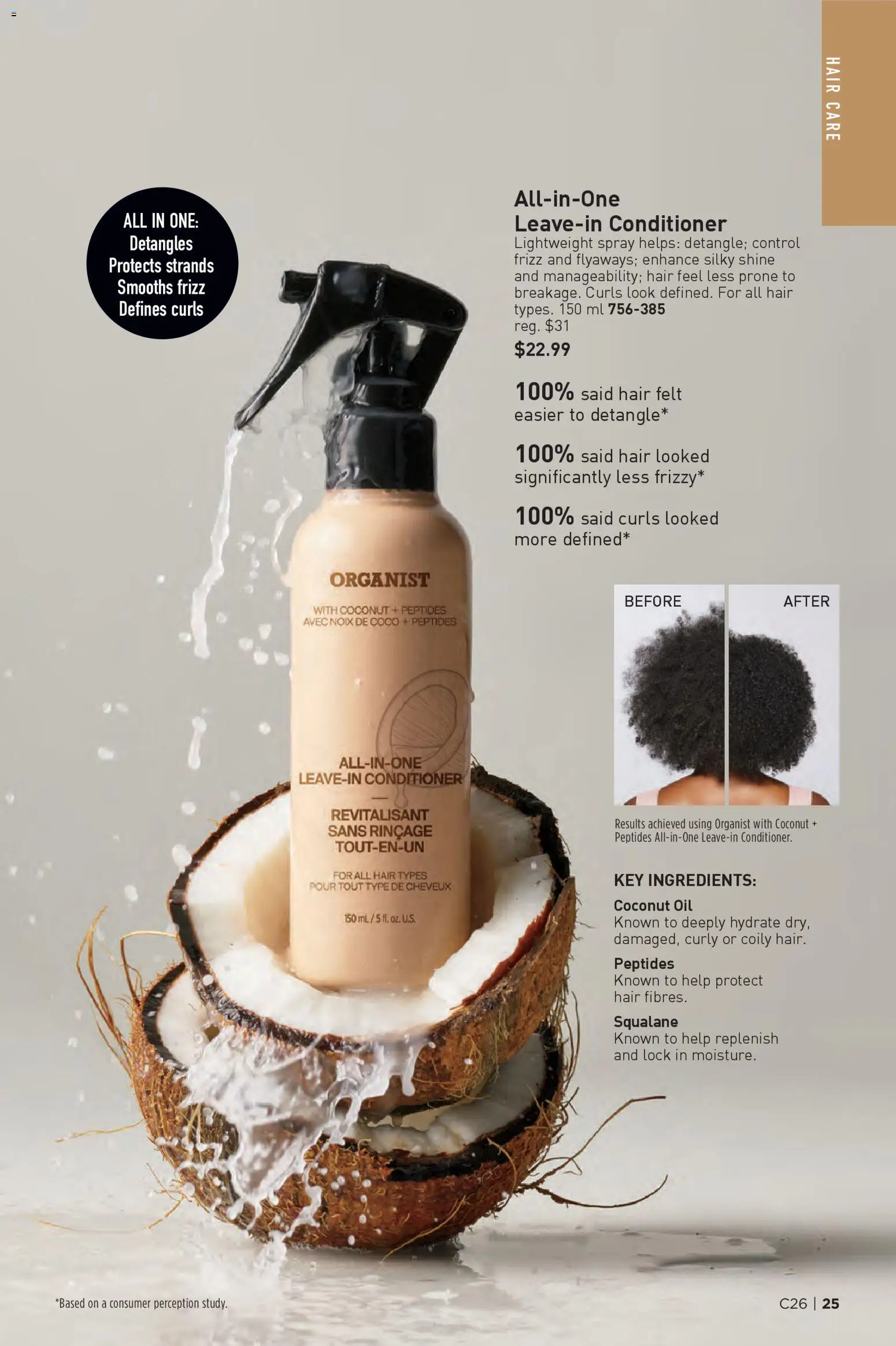 Avon flyer valid from 18.12.2025 | Page: 25 | Products: Conditioner, Hair conditioner, Oil
