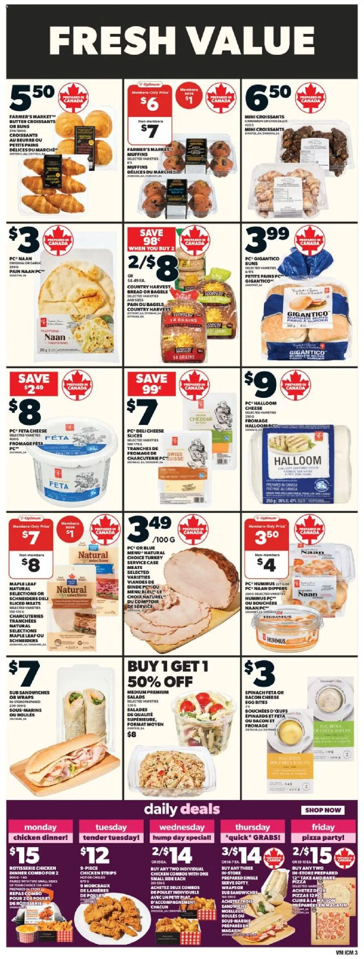 Valu Mart flyer valid from 07.08.2025 | Page: 7