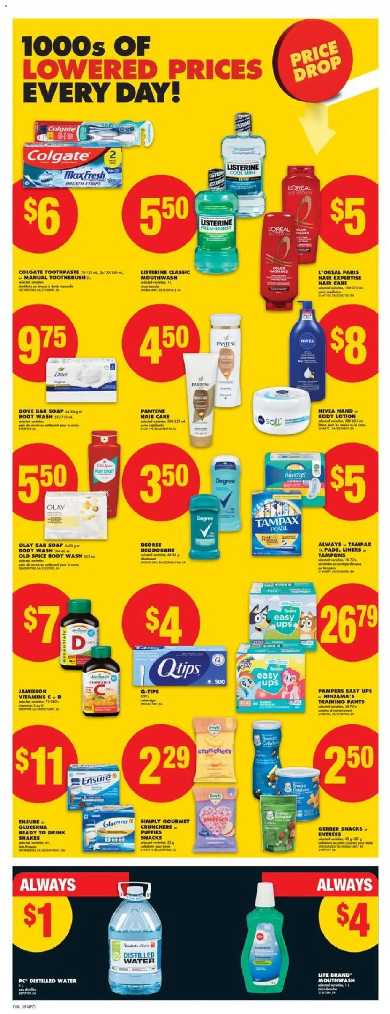 No Frills flyer valid from 23.10.2025 | Page: 12 | Products: Soap, Deodorant, Mouthwash, Pants