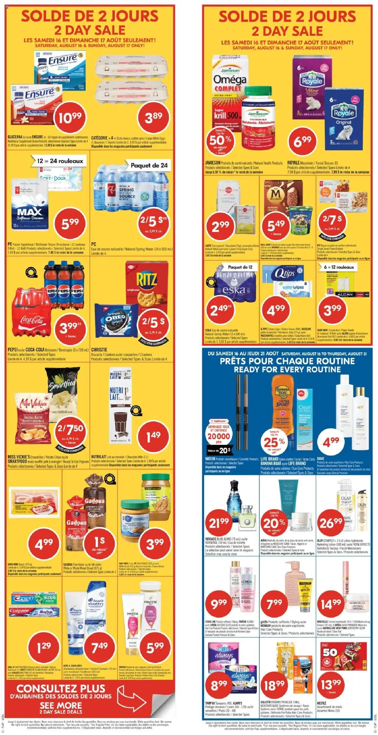 Pharmaprix flyer valid from 16.08.2025 | Page: 2 | Products: Cookies, Ice cream, Mascara, Chocolate