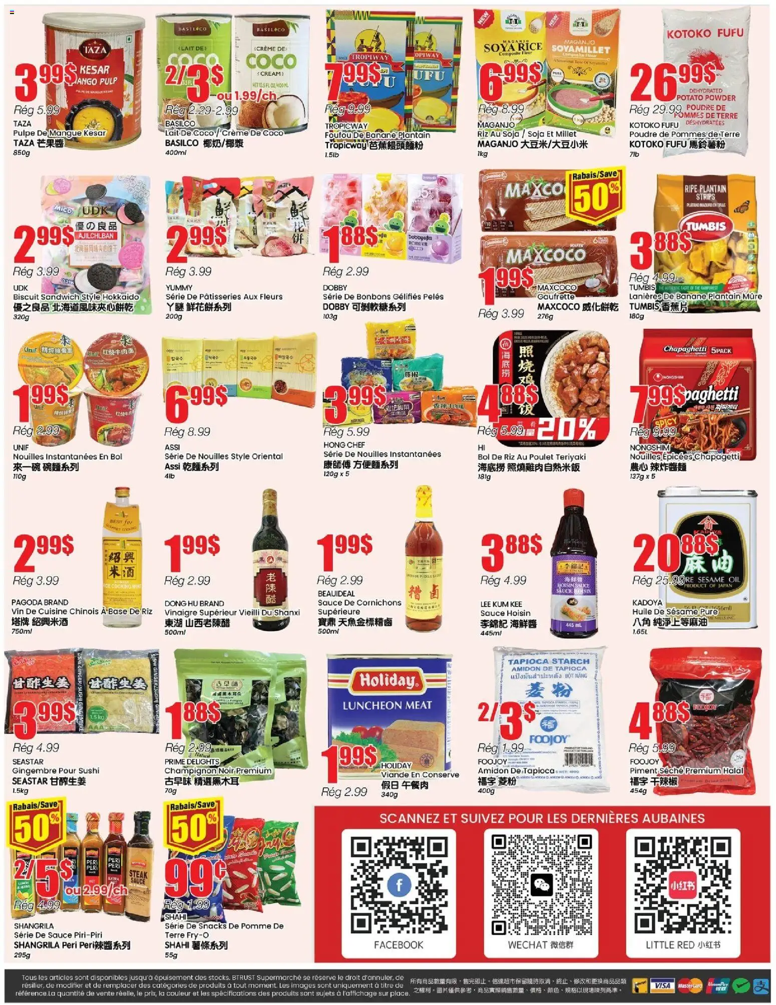 Btrust Supermarket flyer valid from 08.01.2026 | Page: 4 | Products: Rice, Cream, Powder, Oil