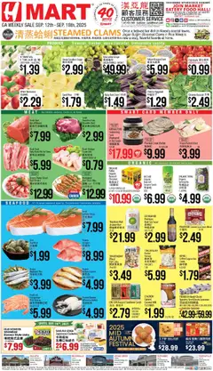 Hmart CHINESE - Georgia - valid from 12.09.2025 | Page: 1 | Products: Basket, Milk, Seafood, Nectarine